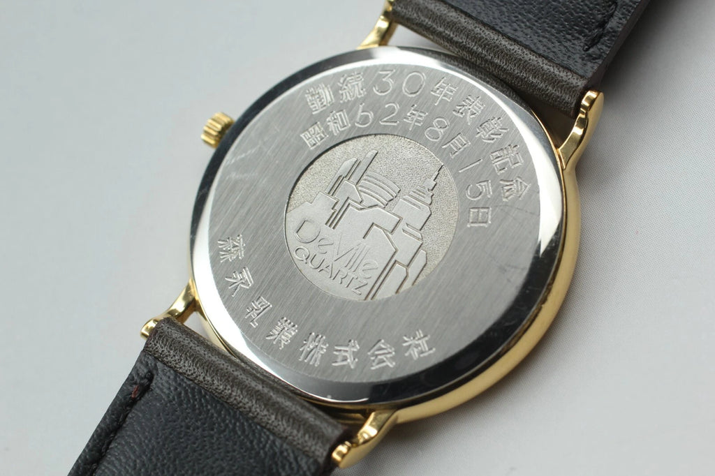 Vintage Omega DeVille 196.0312 Gold Date Quartz Mens Watch 32mm